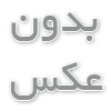 ساکشن برقی STS: انتخابی حرفه ای برای مراکز درمانی